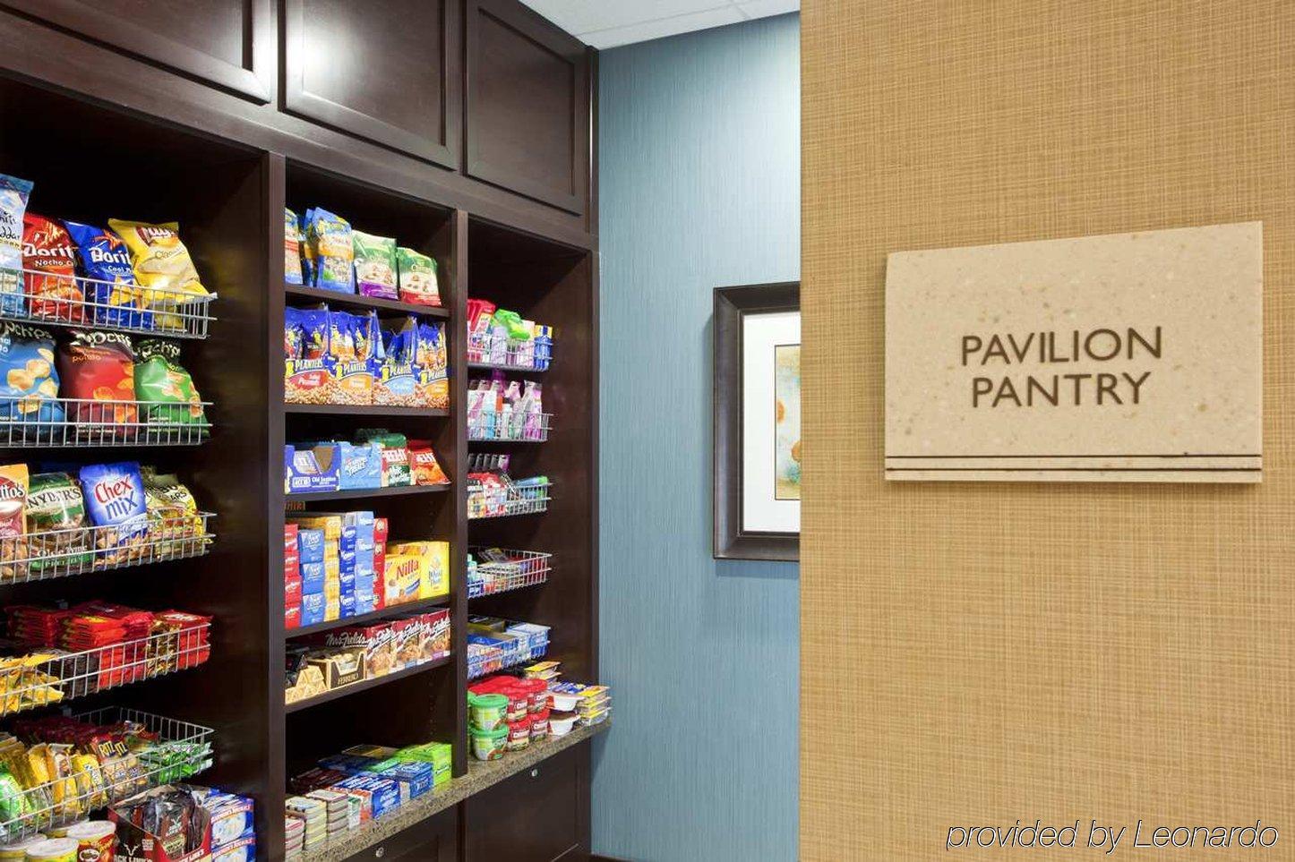 Hilton Garden Inn Silver Spring White Oak Nhà hàng bức ảnh